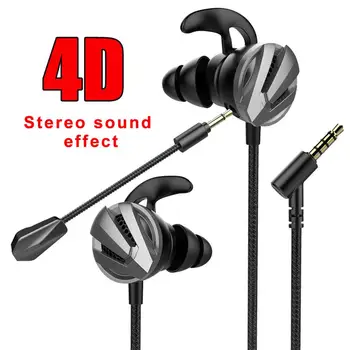 G12 In-Ear Volume Control Wired Bass Music Earphone Noise Reduction Gaming Headset With Mic For PC Phone 
G12 In-Ear Volume Control Wired Bass Music Earphone Noise Reduction Gaming Headset With Mic For PC Phone