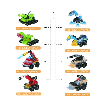 8 mini car model building blocks can be assembled into 2 different forms of children's DIY assembly blocks
8 mini car model building blocks can be assembled into 2 different forms of children's DIY assembly blocks
