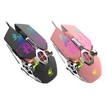 M3 USB Wired Mouse Colorful Gradient LED Light 3D Roller Desktop For Computer Notebook Home Office Optical Profession Sports Mic
M3 USB Wired Mouse Colorful Gradient LED Light 3D Roller Desktop For Computer Notebook Home Office Optical Profession Sports Mic