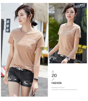 GZ1676A-2020 summer new Korean short bottoming shirt net red slim slimming solid color short-sleeved T-shirt female
GZ1676A-2020 summer new Korean short bottoming shirt net red slim slimming solid color short-sleeved T-shirt female