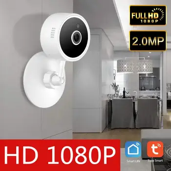Tuya WiFi Home Camera HD 1080P Camera Security Camera WiFi Camera Surveillance IR Night Vision Baby Monitor WiFi Cámara APP
Tuya WiFi Home Camera HD 1080P Camera Security Camera WiFi Camera Surveillance IR Night Vision Baby Monitor WiFi Cámara APP