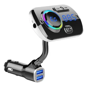 Qc3.0 Charger Fm Transmitter Car Mp3 Phone Handsfree Atmosphere Light Display Car Music Player Wireless
Qc3.0 Charger Fm Transmitter Car Mp3 Phone Handsfree Atmosphere Light Display Car Music Player Wireless