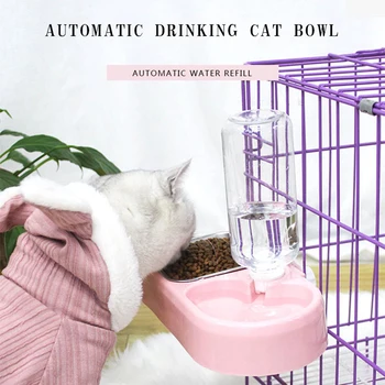 Dogs Bowl Cats Bowl Can Hang Stationary Dog Cage Stainless Steel Bowls Drinkers Automatic Feeder Water Food Dishes Pets Supplies
Dogs Bowl Cats Bowl Can Hang Stationary Dog Cage Stainless Steel Bowls Drinkers Automatic Feeder Water Food Dishes Pets Supplies
