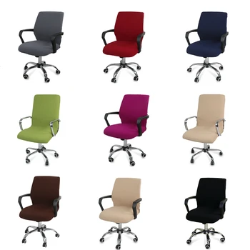 Lychee Solid Office Chair Cover Elastic Stretch Chair Covers Rotate Computer Arm Chair Cover
Lychee Solid Office Chair Cover Elastic Stretch Chair Covers Rotate Computer Arm Chair Cover