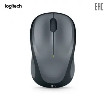 Mouse Logitech 910-002201 Computer Peripherals wireless gaming mice mouses for a laptop PC
Mouse Logitech 910-002201 Computer Peripherals wireless gaming mice mouses for a laptop PC