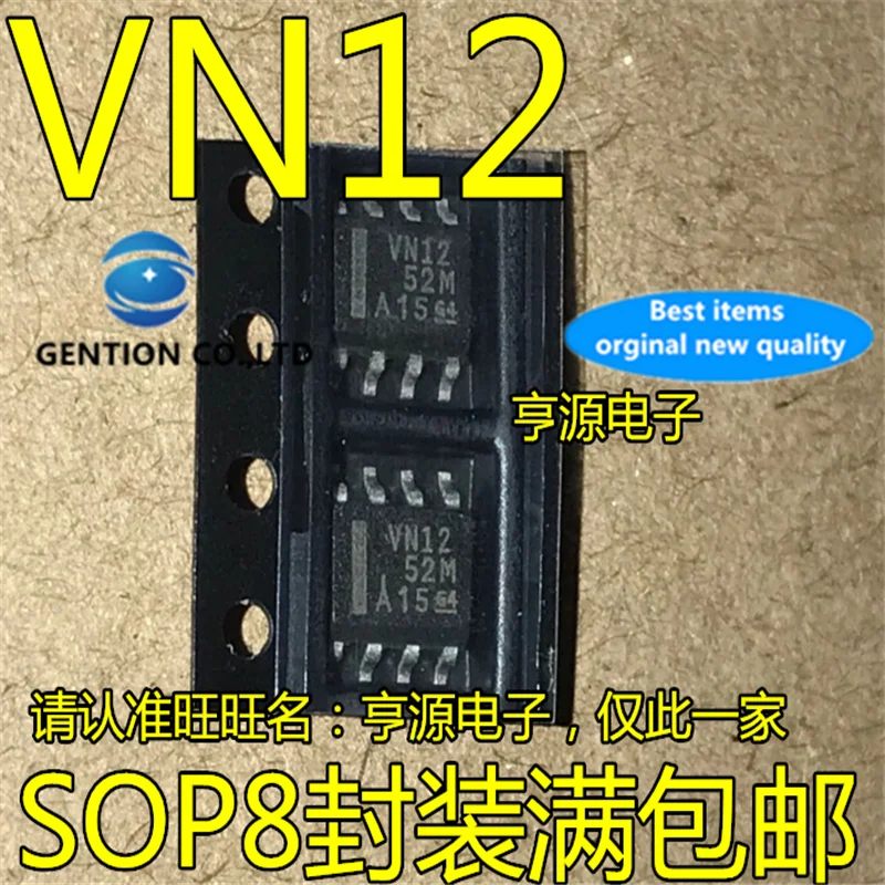 

10Pcs SN75HVD12 SN75HVD12DR Silkscreen VN12 SOP8 3.3 V RS - 485 Transceiver chip in stock 100% new and original
