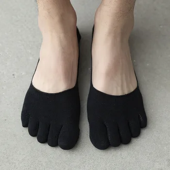 Dreamlikelin Men's Spring Summer Thin Solid Color Feet Socks Wild Non-slip Silicone Men's Boat Socks
Dreamlikelin Men's Spring Summer Thin Solid Color Feet Socks Wild Non-slip Silicone Men's Boat Socks
