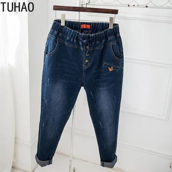 TUHAO 7XL 6XL 5XL Plus Size Boyfriend Jeans for Women Autumn Winter High Waist Jeans Woman Cross Pants Denim Jeans Femme LZ10
TUHAO 7XL 6XL 5XL Plus Size Boyfriend Jeans for Women Autumn Winter High Waist Jeans Woman Cross Pants Denim Jeans Femme LZ10