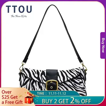 Zebra Pattern Crossbody Bags For Women 2020 Luxury Designer Soft Shoulder Bags Leather Shoulder Strap Ladies Hand Bags Bolsas
Zebra Pattern Crossbody Bags For Women 2020 Luxury Designer Soft Shoulder Bags Leather Shoulder Strap Ladies Hand Bags Bolsas