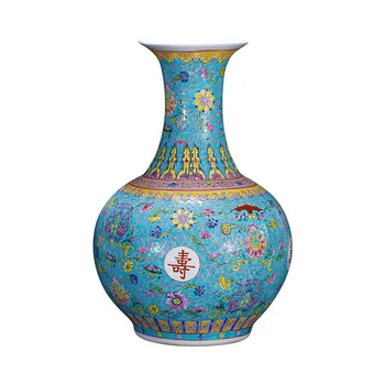 ANTIQUE CHINESE STYLE BIG FLOOR VASE FOUR SIDES CHINESE WORDS HAND PAINTED PORCELAIN FLOWER VASE FOR HOME OFFICE DECOR
ANTIQUE CHINESE STYLE BIG FLOOR VASE FOUR SIDES CHINESE WORDS HAND PAINTED PORCELAIN FLOWER VASE FOR HOME OFFICE DECOR