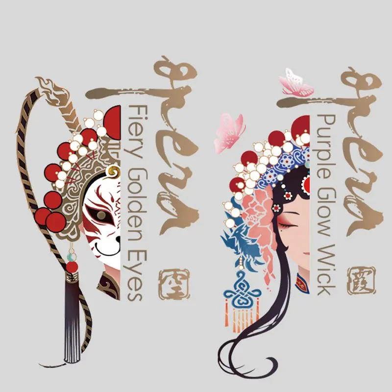 25x14cm Fashion Peking DIY Heat Transfer Iron-on Patches For Clothes T-shirt Decoration Heat Press Appliqued Sticker
25x14cm Fashion Peking DIY Heat Transfer Iron-on Patches For Clothes T-shirt Decoration Heat Press Appliqued Sticker