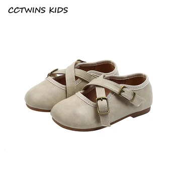 CCTWINS Kids Shoes 2020 Autumn Children Fashion Party Flat Baby Brand Mary Jane Girls Black Prncess Shoes Toddlers GM2706 
CCTWINS Kids Shoes 2020 Autumn Children Fashion Party Flat Baby Brand Mary Jane Girls Black Prncess Shoes Toddlers GM2706