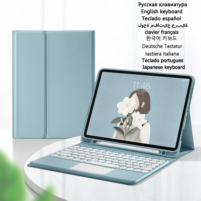 Клавиатура для iPad 5 6 5th 6th Gen 9,7 2018 2017, чехол для клавиатуры для iPad Pro 9,7 Air1 2, чехол с русской испанской тачпадом
Клавиатура для iPad 5 6 5th 6th Gen 9,7 2018 2017, чехол для клавиатуры для iPad Pro 9,7 Air1 2, чехол с русской испанской тачпадом