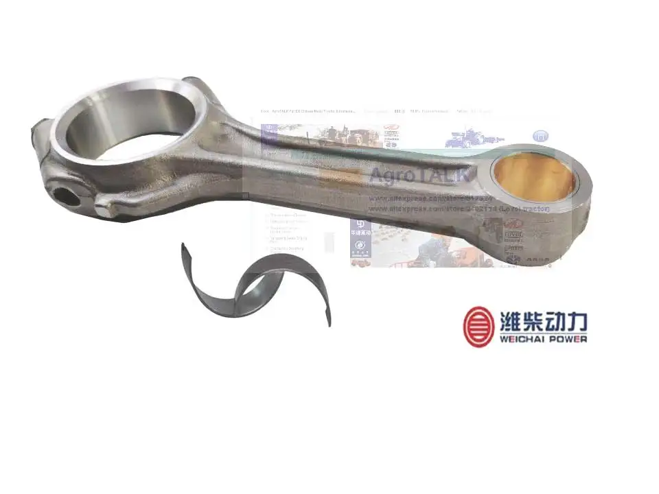 connecting rod with rod bearig (shell 0.00 model) for Weichai engine K4100D /K4100ZD/ZH4100/ZH4102, part number:
connecting rod with rod bearig (shell 0.00 model) for Weichai engine K4100D /K4100ZD/ZH4100/ZH4102, part number: