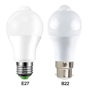 10W B22 E27 Led Bulb Motion Sensor Lamp 85-265v 10w Led Bulb Auto Smart Led Infrared Body Lamp With Motion Sensor Lights Beloved
10W B22 E27 Led Bulb Motion Sensor Lamp 85-265v 10w Led Bulb Auto Smart Led Infrared Body Lamp With Motion Sensor Lights Beloved