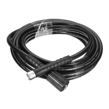 High Pressure Cleaners Clean Water Pipes Car Wash Machine Hoses M22 160 Bar Extension 26 For Cleaning And Maintenance Cleaning M
High Pressure Cleaners Clean Water Pipes Car Wash Machine Hoses M22 160 Bar Extension 26 For Cleaning And Maintenance Cleaning M