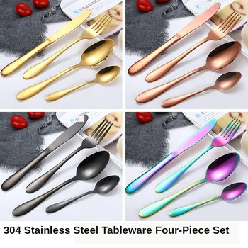 Rainbow Cutlery Sets Fork Spoon Knife Set Korean Kitchen Tableware 18/10 Stainless Steel Silverware Set Cutlery Knives Sets
Rainbow Cutlery Sets Fork Spoon Knife Set Korean Kitchen Tableware 18/10 Stainless Steel Silverware Set Cutlery Knives Sets