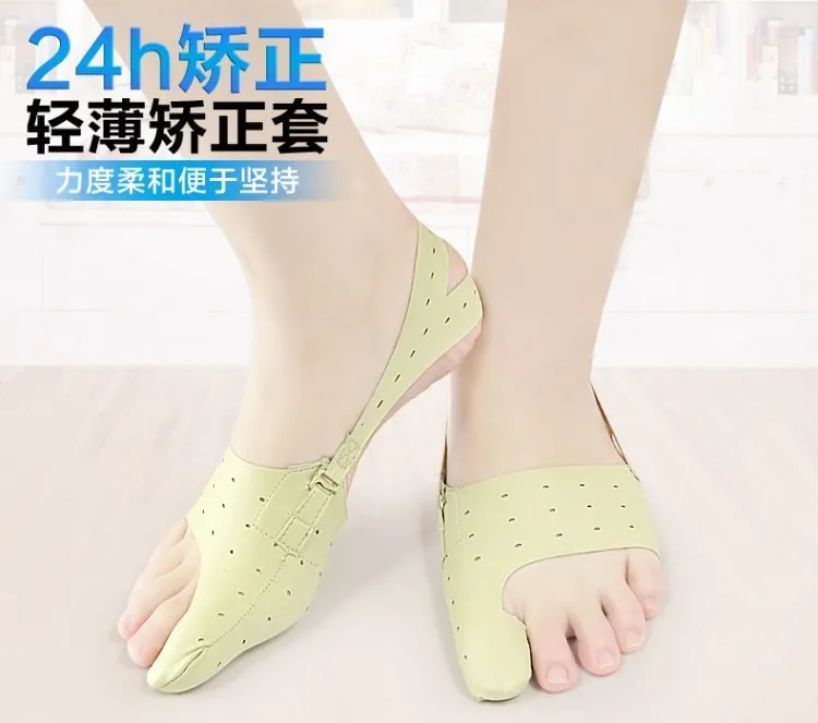 Toe Separator Day And Night Use Thumb Big Toe Hallux Valgus Corrector Medical Use Night Women's 24 Hours Children
Toe Separator Day And Night Use Thumb Big Toe Hallux Valgus Corrector Medical Use Night Women's 24 Hours Children