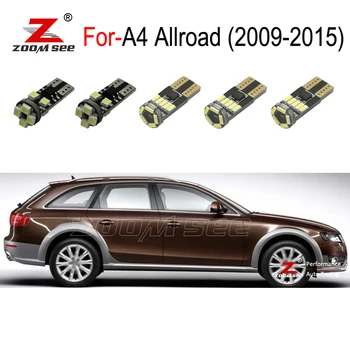 19pcs LED plate lamp + LED bulb interior dome light + LED mirror bulb kit for Audi A4 Allroad Quattro ( 2009 2010 to 2015 )
19pcs LED plate lamp + LED bulb interior dome light + LED mirror bulb kit for Audi A4 Allroad Quattro ( 2009 2010 to 2015 )
