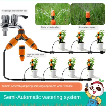 B-LIFE Garden Irrigation System One/Two Outlet Drip Irrigation Kit with Adjustable Nozzles Drippers Garden Greenhouse Patio Lawn
B-LIFE Garden Irrigation System One/Two Outlet Drip Irrigation Kit with Adjustable Nozzles Drippers Garden Greenhouse Patio Lawn