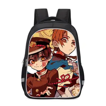 Schoolbag 2020 new Cute Cartoon Anime Schoolbag Fashion kindergarten primary School boys girls Children Backpack Mochila
Schoolbag 2020 new Cute Cartoon Anime Schoolbag Fashion kindergarten primary School boys girls Children Backpack Mochila