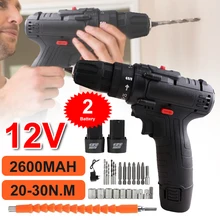 New12V Electric Screwdriver Mini Wireless Power Driver DC Lithium-Ion Battery Home DIY Keyless with Accessories Hard Box
New12V Electric Screwdriver Mini Wireless Power Driver DC Lithium-Ion Battery Home DIY Keyless with Accessories Hard Box