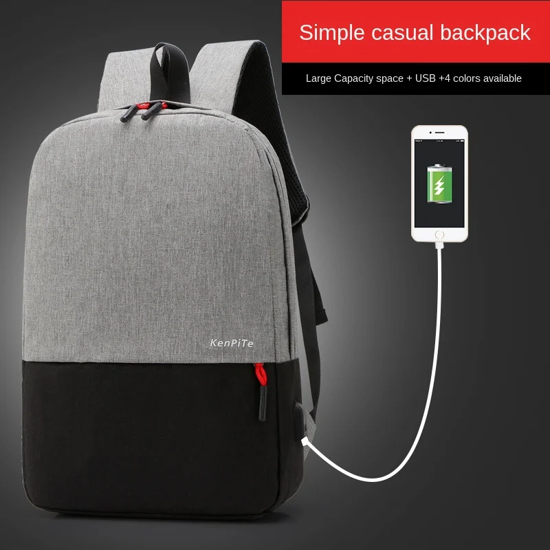 Men's backpack computer bag female shoulders men's travel backpack travel bag school bag notebook shoulder backpack
Men's backpack computer bag female shoulders men's travel backpack travel bag school bag notebook shoulder backpack