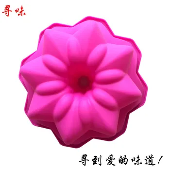 Ruminate Single Big Flower Silicone Cake Mold 8-Pointed Star Silicone Baking Mould 3D Die Realistic 
Ruminate Single Big Flower Silicone Cake Mold 8-Pointed Star Silicone Baking Mould 3D Die Realistic