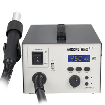 YAOGONG 850++ Turbine type constant temperature and controllable hot air desoldering platform
YAOGONG 850++ Turbine type constant temperature and controllable hot air desoldering platform
