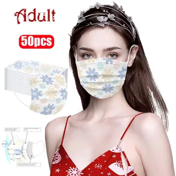 50pcs Flower Print Facemask Adults Thicken Disposable Mask 3ply Skin-friendly Mouth Cover Ear Loop Elastic Breathable Mascarilla
50pcs Flower Print Facemask Adults Thicken Disposable Mask 3ply Skin-friendly Mouth Cover Ear Loop Elastic Breathable Mascarilla