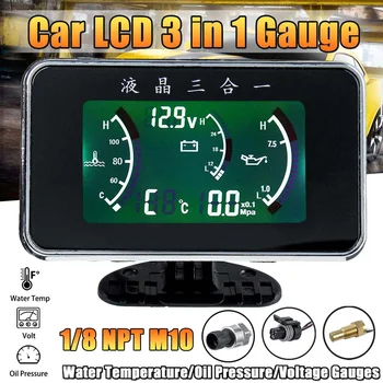 3 In 1 LCD Car Digital Gauge Oil Pressure Voltmeter Voltage Water Temperature Gauge Meter 9V 36V 
3 In 1 LCD Car Digital Gauge Oil Pressure Voltmeter Voltage Water Temperature Gauge Meter 9V 36V