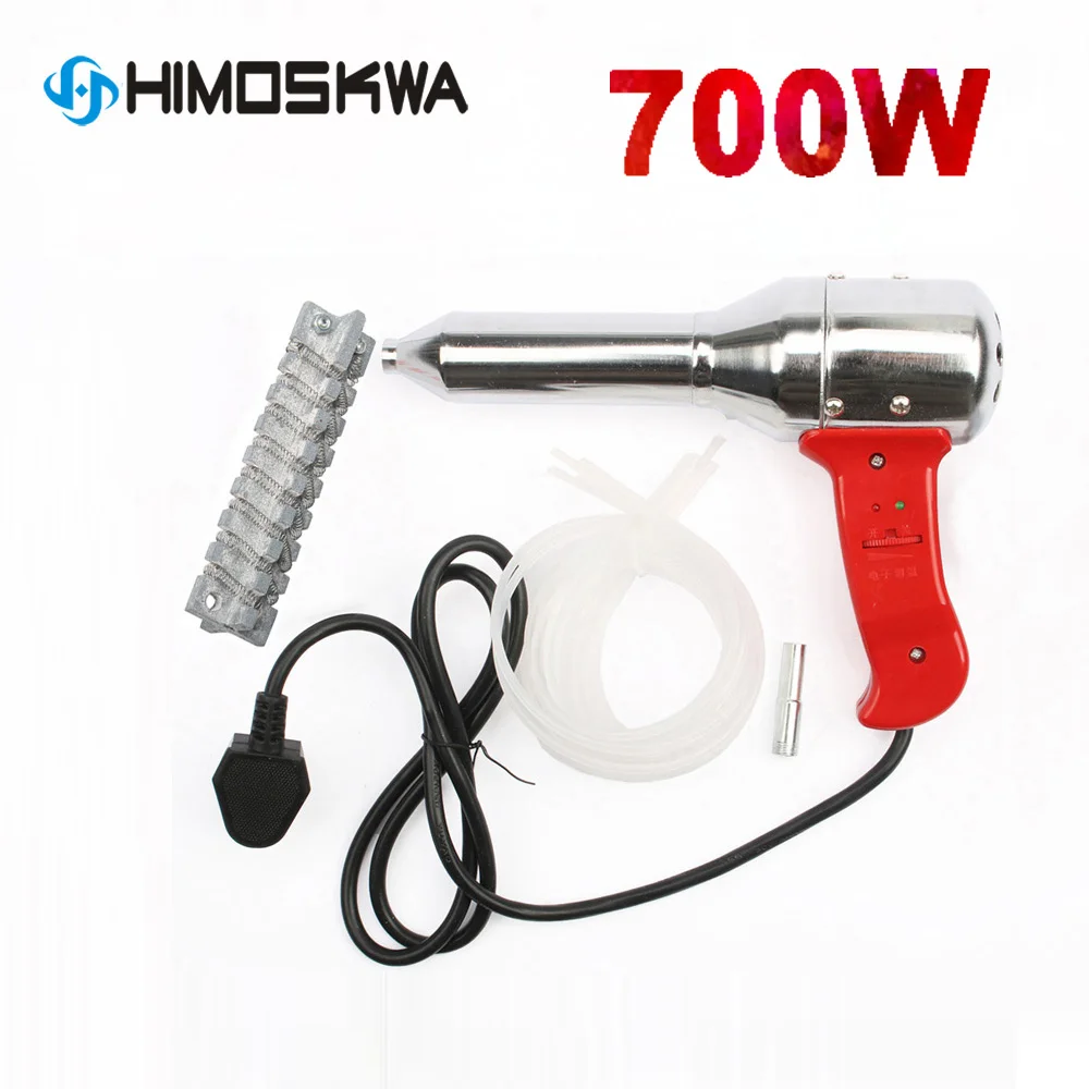 700W plastic adjustable welding torch hot air gun 100-450 degrees voltage 220v-240v current 50-300L Min temperature tools
700W plastic adjustable welding torch hot air gun 100-450 degrees voltage 220v-240v current 50-300L Min temperature tools