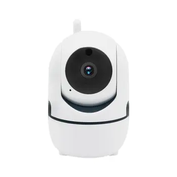 HD 1080P Cloud Wireless IP Camera Intelligent Auto Tracking Human Home Security CCTV Network Wifi Camera Motion Detection
HD 1080P Cloud Wireless IP Camera Intelligent Auto Tracking Human Home Security CCTV Network Wifi Camera Motion Detection