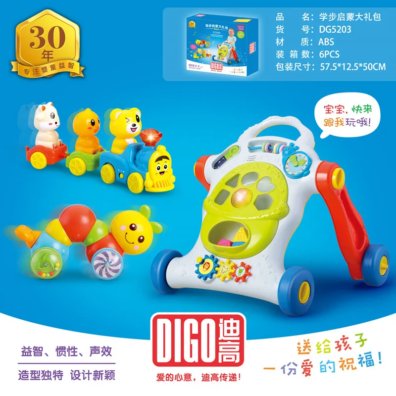 Multifunction Baby Walker Cart Multi-functional Anti-Falling Baby 6-7-18 Months Gift Packs 
Multifunction Baby Walker Cart Multi-functional Anti-Falling Baby 6-7-18 Months Gift Packs