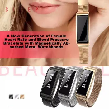 Fashion B29 Female Smart Bracelet Heart Rate Exquisite Craft Timing Detection Remote Control Camera B29 Smart Bracelet
Fashion B29 Female Smart Bracelet Heart Rate Exquisite Craft Timing Detection Remote Control Camera B29 Smart Bracelet