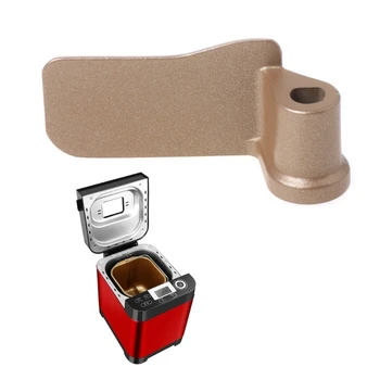 Breadmaker Paddle Mixing Kneading Blade Bar Replacement For Donlim Bread Machine R9UD
Breadmaker Paddle Mixing Kneading Blade Bar Replacement For Donlim Bread Machine R9UD