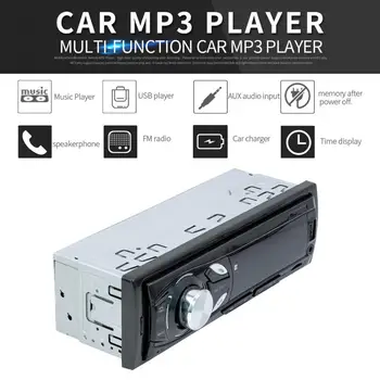 12V Bluetooth Car Radio MP3 Player Vehicle Stereo Audio with Remote Control Support FM / USB / SD / AUX In
12V Bluetooth Car Radio MP3 Player Vehicle Stereo Audio with Remote Control Support FM / USB / SD / AUX In