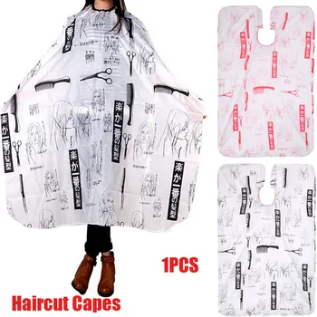 Cutting Hair Waterproof Cloth Haircut Salon Barber Capes Hairdressing Hairdresser Apron Wrap Gown Haircut Capes Barber Supplies 
Cutting Hair Waterproof Cloth Haircut Salon Barber Capes Hairdressing Hairdresser Apron Wrap Gown Haircut Capes Barber Supplies
