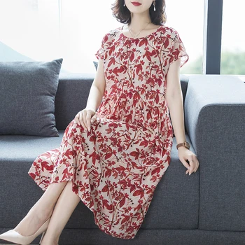 Summer new red floral silk dress female sleeveless round neck printed casual dress loose large size
Summer new red floral silk dress female sleeveless round neck printed casual dress loose large size