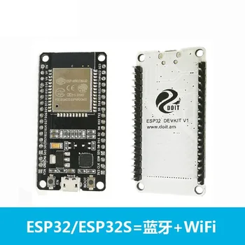 ESP32 Development Board Wireless WiFi Bluetooth 2-in-1 Dual-core CPU Low Power ESP-32 Control Board ESP-32S
ESP32 Development Board Wireless WiFi Bluetooth 2-in-1 Dual-core CPU Low Power ESP-32 Control Board ESP-32S