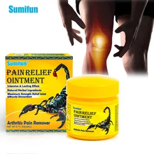 

1Pc 20g Sumifun Scorpion Venom Analgesic Ointment Lumbar Arthritis Joint Pain Relief Cream Rheumatism Muscle Sprain Care Plaster