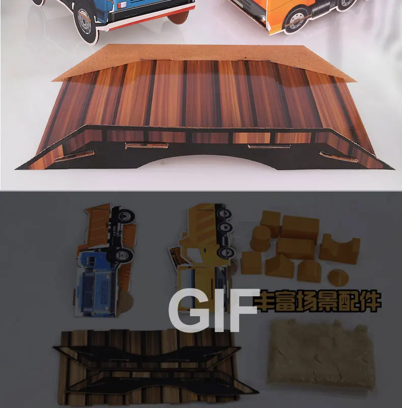 详情_14