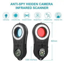 Mini Spy Camera Detector Anti Spy Camera GPS Tracter Eavesdropping Finder Infrared Scanner Multi-Functional Alarm Sensor
Mini Spy Camera Detector Anti Spy Camera GPS Tracter Eavesdropping Finder Infrared Scanner Multi-Functional Alarm Sensor
