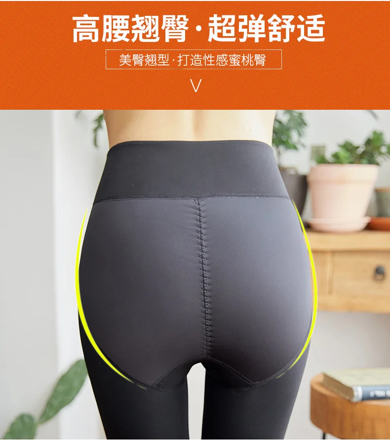 双瓣臀_08