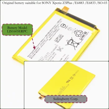 3430mAh originall battery suitable for SONY Xperia Z5Plus /E6883 /E6833 /SO-03 with battery model LIS1605ERPC
3430mAh originall battery suitable for SONY Xperia Z5Plus /E6883 /E6833 /SO-03 with battery model LIS1605ERPC