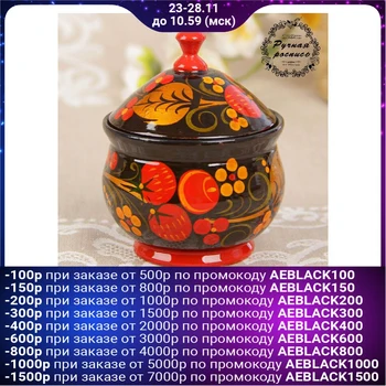 Salt shaker "Berry", large, 7 × 10 cm, khokhloma 1076960 
Salt shaker "Berry", large, 7 × 10 cm, khokhloma 1076960