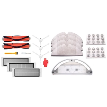2Pc Main Brush+3Pcs HEPA Filter for Xiaomi Mi Robot & 1set Water Tank+Mop Cloths+Filter Sets for Xiaomi Roborock S50 S51
2Pc Main Brush+3Pcs HEPA Filter for Xiaomi Mi Robot & 1set Water Tank+Mop Cloths+Filter Sets for Xiaomi Roborock S50 S51