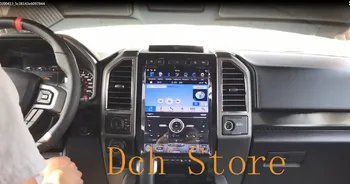13'' Vertical tesla style Android 8.1 Car DVD player GPS Navigation radio for Ford F150 f-150 2015-2019 stereo PX6 carplay IPS 
13'' Vertical tesla style Android 8.1 Car DVD player GPS Navigation radio for Ford F150 f-150 2015-2019 stereo PX6 carplay IPS
