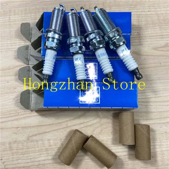 Original Spark plug for FORD SUBARU FORESTER IMPREZA LEGACY LIBERTY TRIBECA VOLVO C30 C70 S40 S60 S80 V40 V50 XC60 XC70 XC90
Original Spark plug for FORD SUBARU FORESTER IMPREZA LEGACY LIBERTY TRIBECA VOLVO C30 C70 S40 S60 S80 V40 V50 XC60 XC70 XC90