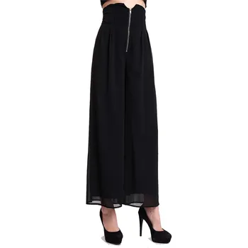 2020 new women's chiffon black trousers loose wide-leg pants dancing pants
2020 new women's chiffon black trousers loose wide-leg pants dancing pants